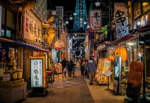 A downtown scene in Japan